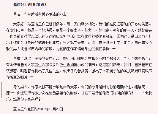 澳门与香港一码一肖一特一中合法性研究,仔细释义、解释与落实