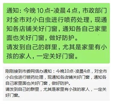 2025今晚澳门开特马开什么.警惕虚假宣传-内容介绍执行