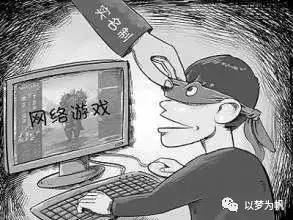 今晚澳门特马必中一肖.警惕虚假宣传-内容介绍执行