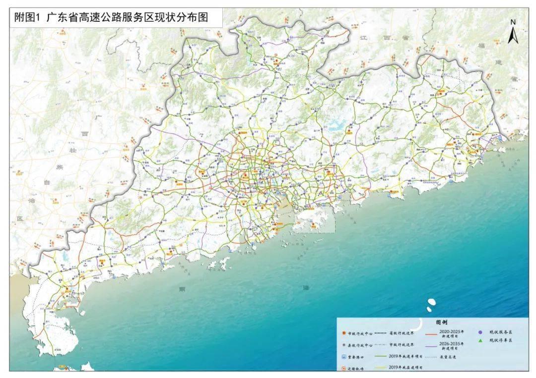 2025今晚澳门与香港开什么码.警惕虚假宣传-系统管理执行